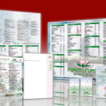 74_namnamSammlung121007